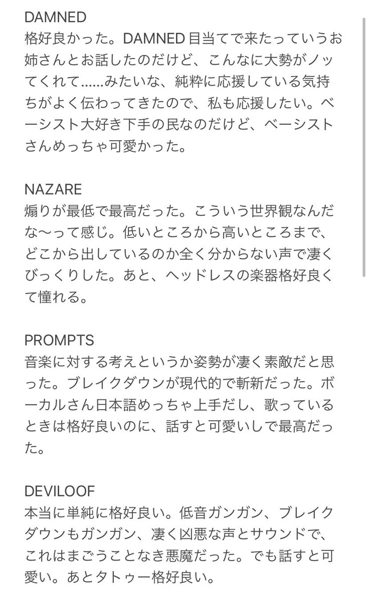 saza_ca2's tweet photo. #MADPIT #マッピ #JILUKA
最強でした!!!楽しかった!!! https://t.co/1vCROhO6Fh