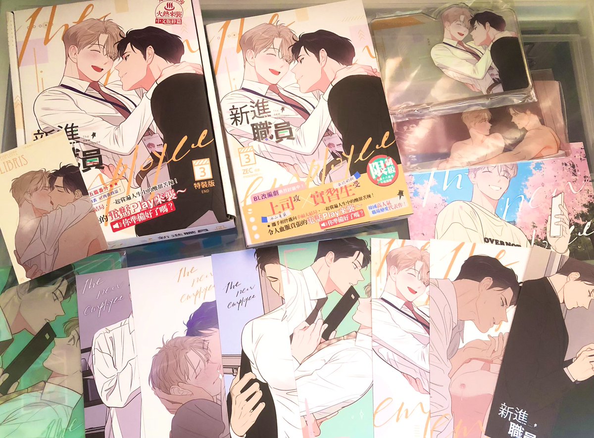 Dong8012's tweet photo. @pinsinbooks 第三集就完結真的不夠看🥲 https://t.co/XcLG7s2WXG