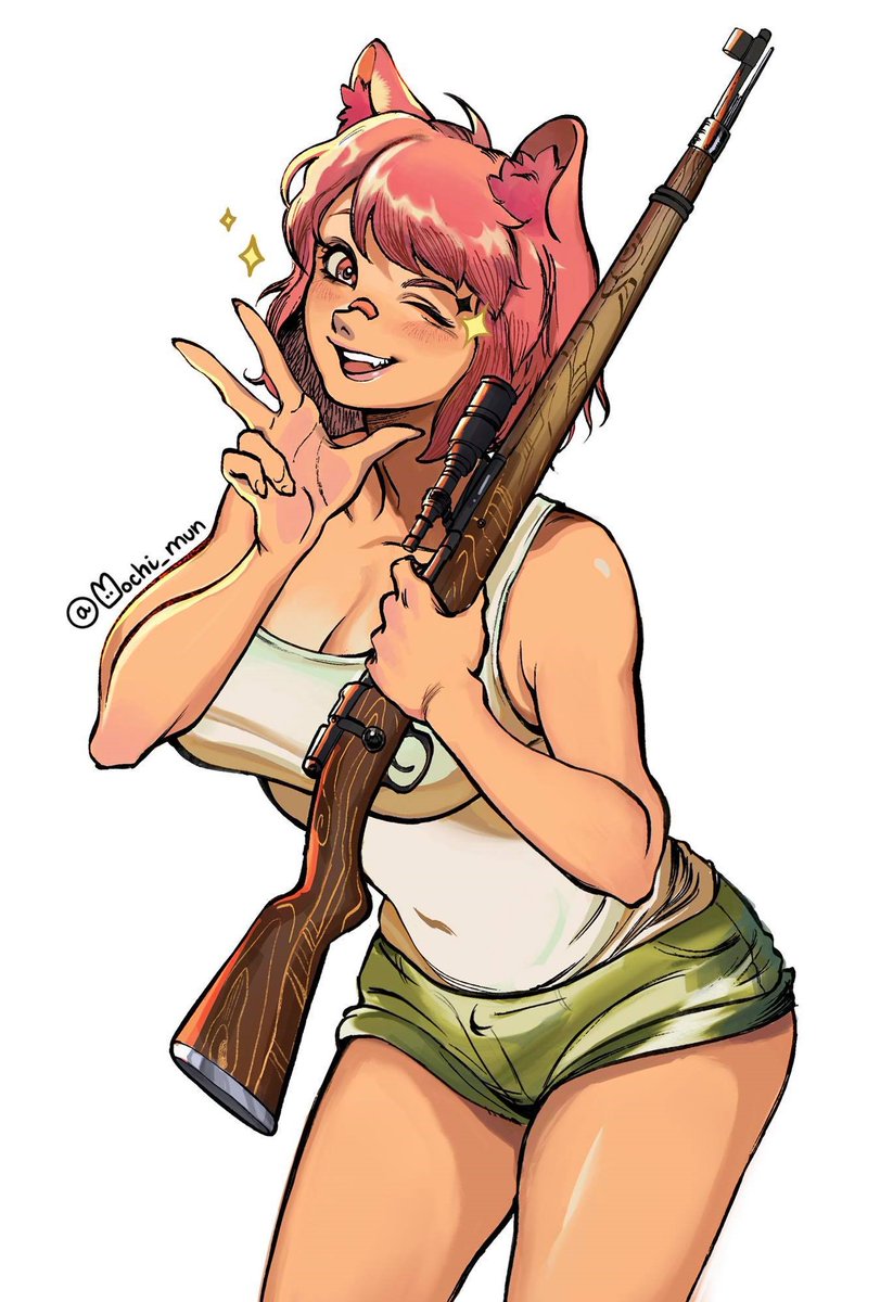 cute and deadly