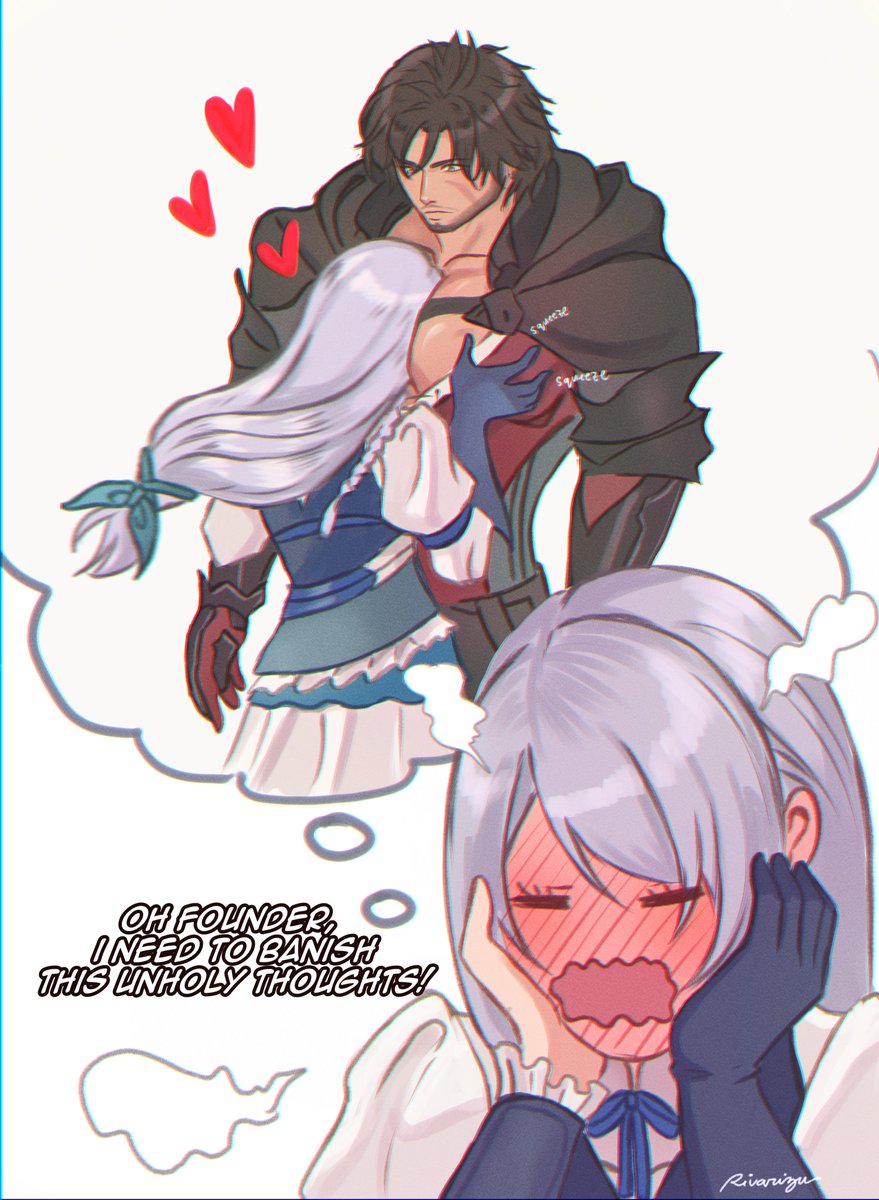 Jill, and Clive's drawstring shirt fighting for their dear lives ‼️

#FF16 #CliveRosfield #JillWarrick #クラジル