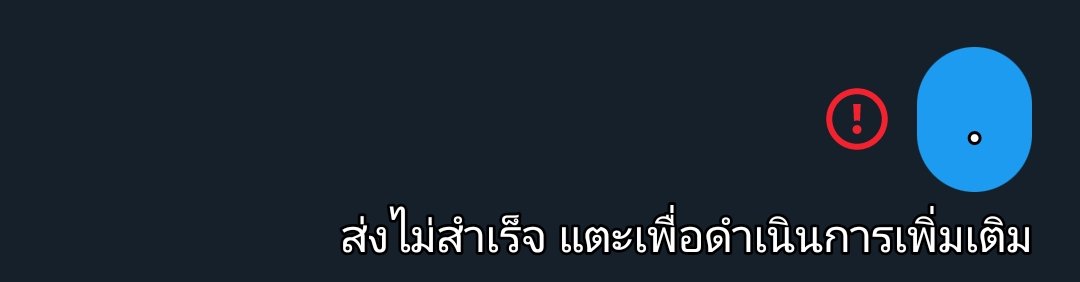 Rin82257233's tweet photo. โดนเรียบร้อย... https://t.co/SWYcVPUf4n