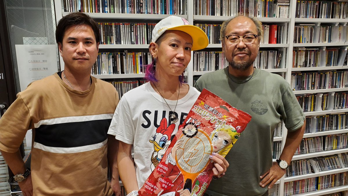 jun07090427's tweet photo. 楽しかったです!聞きたいこと多すぎて、あっという間に終わった(笑)ディズニーって深いですね💦
Ashさんのyoutubeはこちら！
https://t.co/j0QwPCIcTv…

#ash_pinkbass666
#combatguitars
#くるめら https://t.co/XRJ1S1CRvn