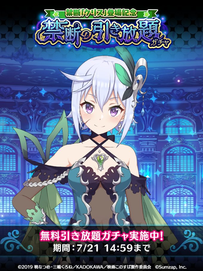 K・R・T tweet media