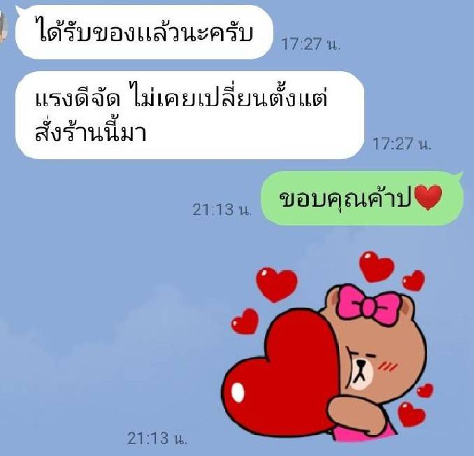 KittyShopV5's tweet photo. ไม่ได้ลงรีวิวนานล่ะอ่ะจัดไป
รีวิวจากลูกค้าที่น่ารัก❤️ สนใจสอบถามเพิ่มเติมแอดไลน์ไปที่📨versace2929📨หรือสแกนคิวอาร์โค้ดที่รูปด้านล่างนี้👇ได้เล้ยยย คิตตี้ชื่อนี้ที่ลูกค้าทุกท่านมั่นใจ🙏❤️ ระบบปกติแล้วตอนนี้ ไว เร็วและดีเปรี้ยงเหมือนเดิมตามมาตรฐาน😘 https://t.co/nNKUNgFDnZ
