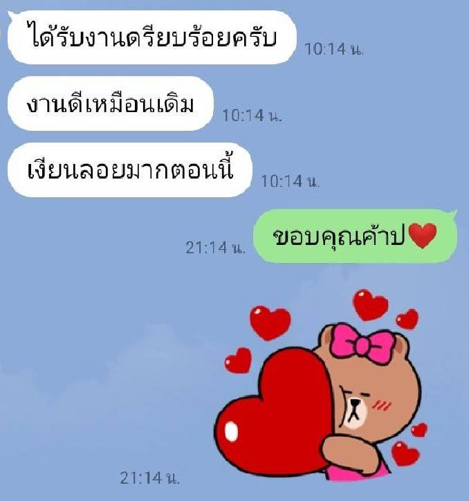 KittyShopV5's tweet photo. ไม่ได้ลงรีวิวนานล่ะอ่ะจัดไป
รีวิวจากลูกค้าที่น่ารัก❤️ สนใจสอบถามเพิ่มเติมแอดไลน์ไปที่📨versace2929📨หรือสแกนคิวอาร์โค้ดที่รูปด้านล่างนี้👇ได้เล้ยยย คิตตี้ชื่อนี้ที่ลูกค้าทุกท่านมั่นใจ🙏❤️ ระบบปกติแล้วตอนนี้ ไว เร็วและดีเปรี้ยงเหมือนเดิมตามมาตรฐาน😘 https://t.co/nNKUNgFDnZ