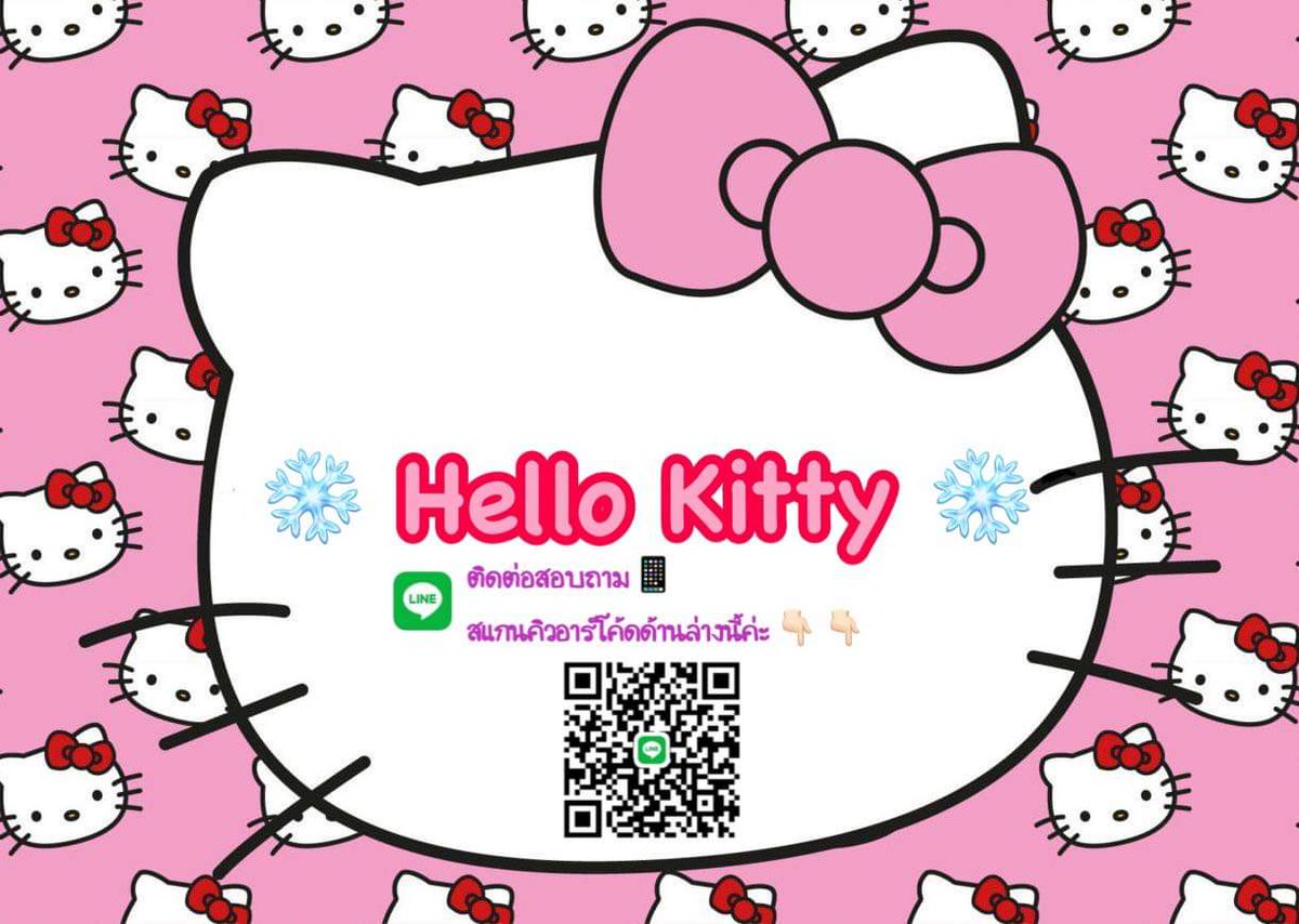 KittyShopV5's tweet photo. ไม่ได้ลงรีวิวนานล่ะอ่ะจัดไป
รีวิวจากลูกค้าที่น่ารัก❤️ สนใจสอบถามเพิ่มเติมแอดไลน์ไปที่📨versace2929📨หรือสแกนคิวอาร์โค้ดที่รูปด้านล่างนี้👇ได้เล้ยยย คิตตี้ชื่อนี้ที่ลูกค้าทุกท่านมั่นใจ🙏❤️ ระบบปกติแล้วตอนนี้ ไว เร็วและดีเปรี้ยงเหมือนเดิมตามมาตรฐาน😘 https://t.co/nNKUNgFDnZ