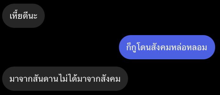 ✭✭✭✭ (@juq4xo) on Twitter photo 