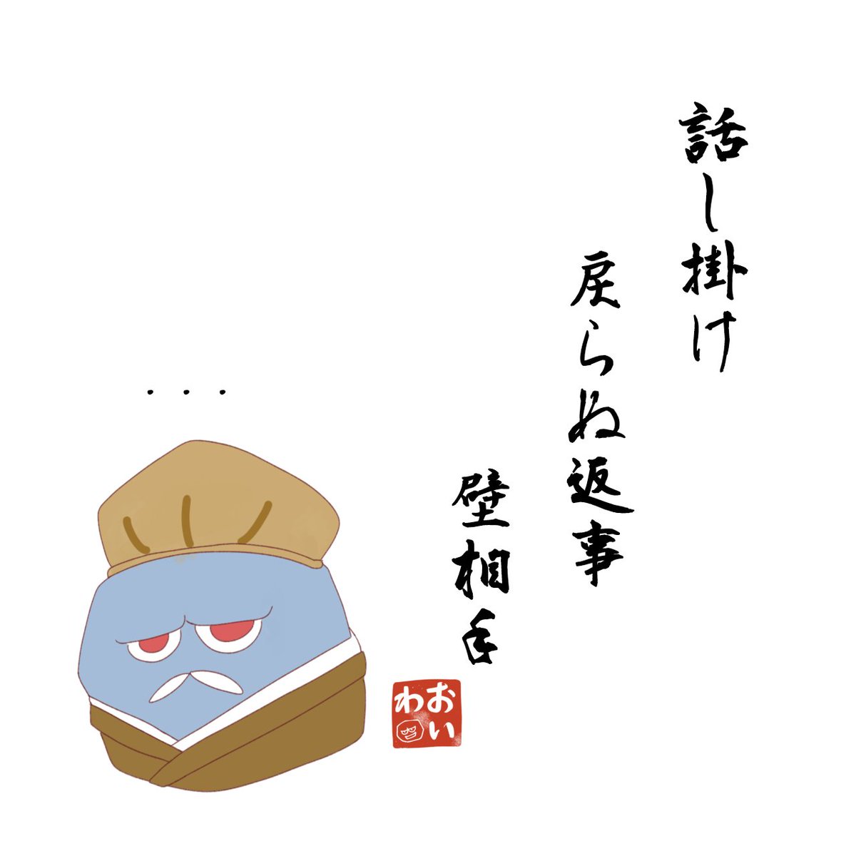 今日1日のこと 