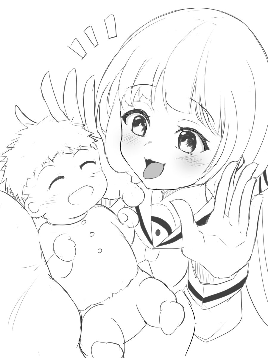 ばぁ。わかりにくいけど園子です。