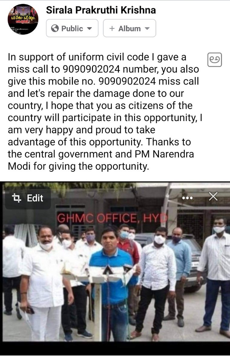 P9640339991's tweet photo. @narendramodi @AmitShah @rashtrapatibhvn @myogiadityanath @rajnathsingh @bandisanjay_bjp @kishanreddybjp @TamilisaiOffice https://t.co/8SRtwip2ao