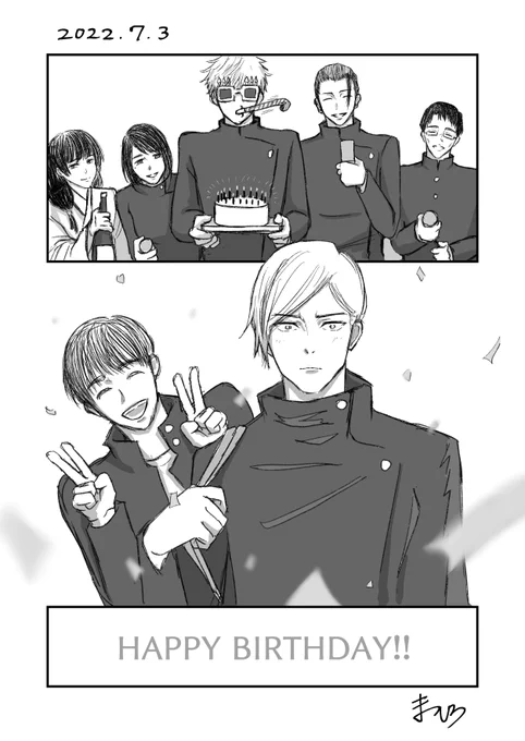 ナナミン誕生日おめでとおおおおおおおお
#七海建人生誕祭
#七海建人誕生祭
(再掲すみません!) 