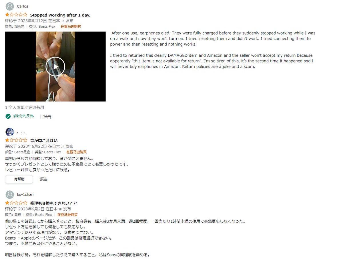 白开就好 tweet media