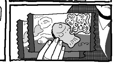 ここ描いてて思ったけどちゃんと2個分盗んでるの好き 