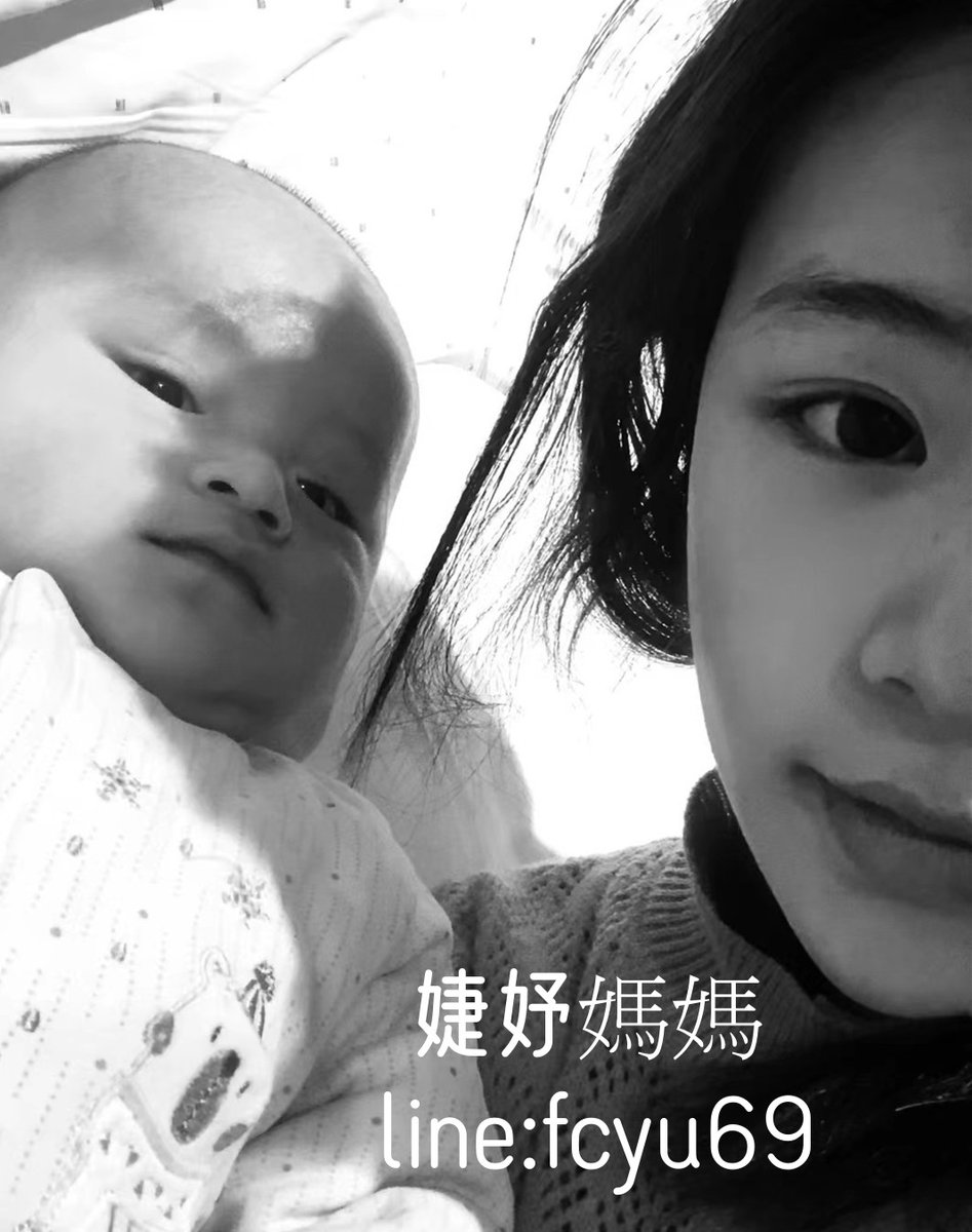 這是我兒子五個月的時候拍的留念照 一晃一歲半了 你還是當年的你嗎   上岸了就不該再去想海裏的事情啦 我們會越過越好的  他很聽話  生病了也很少哭  我的寶貝很體諒媽媽🩷 https://t.co/RdWbDhNXP9