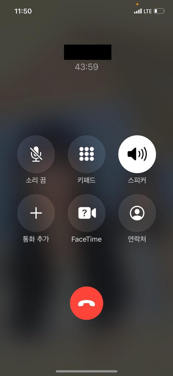 bsiain's tweet photo. 김뚜두랑 불화설 해명합니다 매일 전화하는 사이예요 걱정 마소. https://t.co/xf1kAoKZz3