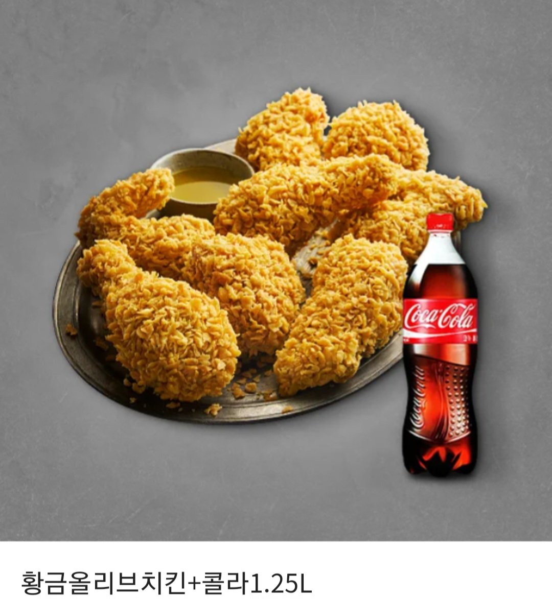 [RT♥]
친애하는 의령 작가님의 멋진 작품 <찐한 고백>이 네이버 일요웹툰으로 연재됩니다💕

@@지금 바로 클릭@@ m.comic.naver.com/webtoon/list?t…

본 트윗을 알티해주신 분들 중 한 분을 추첨하여 황금올리브 치킨 교환권을 드립니다~