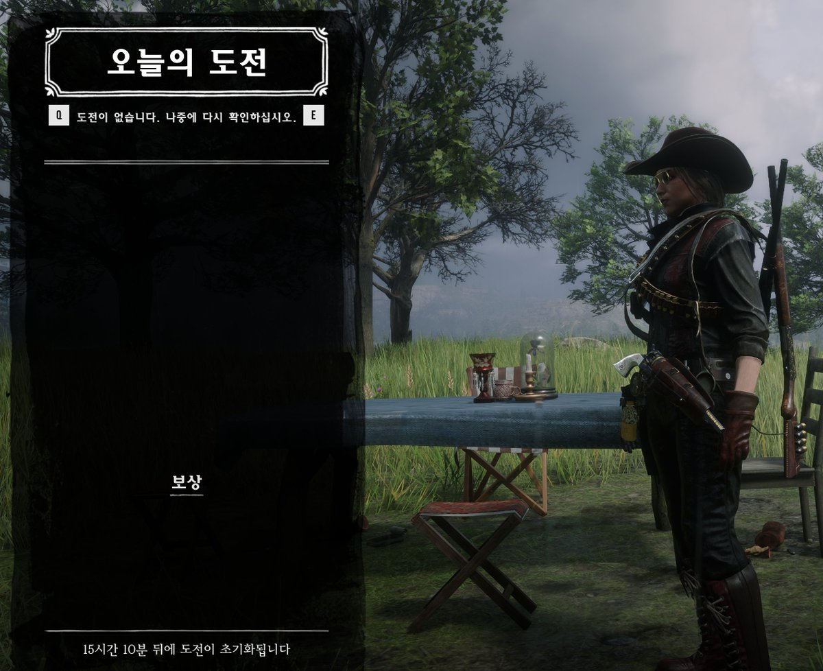 YEOUNA1's tweet photo. RDO Today Challenge is broken?
Same for PlayStation.
#RedDeadOnline https://t.co/5PAey9qLkA