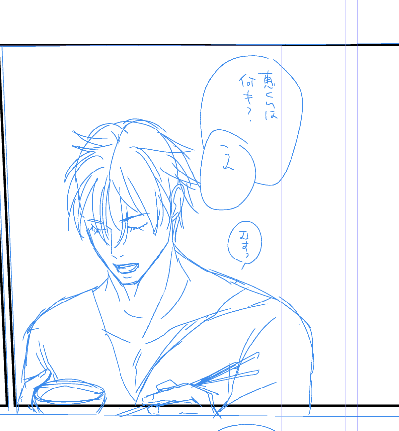 ページ数が増えてやばい〜〜
久々に5️⃣のスクラブ姿描いてます!スクラブって伸びる素材とコットンがあるんですが5️⃣もめぐみも普段はどっちきてるかな〜などとくだらないことも考えてます
※医パロ ※五伏 