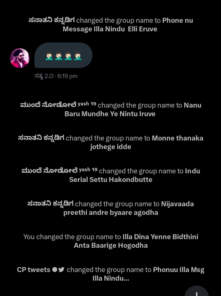 Eagerlywaits's tweet photo. Dm limit madthiya musku 😏
Madko navu hing enjoy madthivi 🥳 https://t.co/AXKf2Zth2l