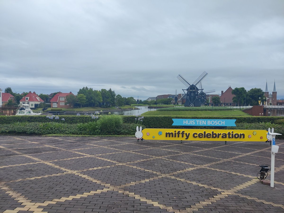 Ties_tf's tweet photo. Today went to "huis ten bosch" felt like I was home because I grew up in the actual den Bosch in the Netherlands https://t.co/iknBnjYkFG