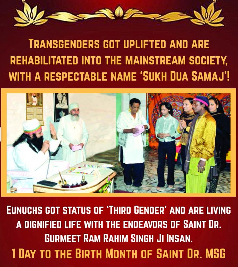 7chamkaur's tweet image. Guruji has given them a new name of "Sukh Dua Samaj" i.e. the community that seeks well-being and prays for the welfare of others. This was traditionally their role in society which subsequently degenerated. #SukhduaSamaj #Transgender #स #157WelfareWorks #DeraSachaSauda