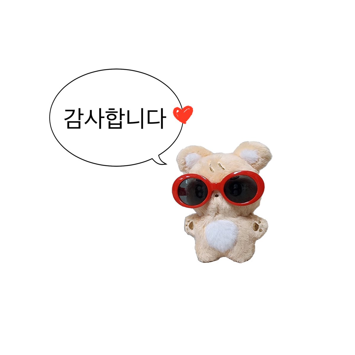 _bamging's tweet photo. 선입금 폼이 마감되었습니다
일반입금은 3차 샘플 공개 후 진행할 예정입니다 선입금 참여해주신 모든 분들께 감사드립니다💗 https://t.co/H6uAsDvjr4