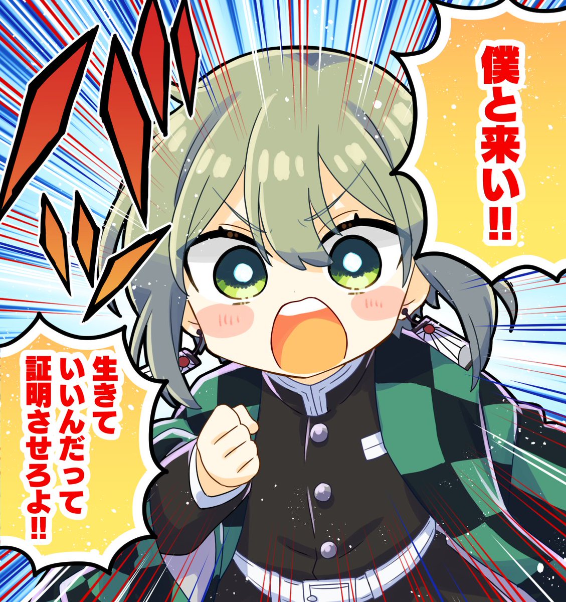 なたは様用です•*¨*•.¸♬︎ 🎧☁️🤍🐻‍❄️💭 . . . Gibson White Explorer 🎸 . . photo