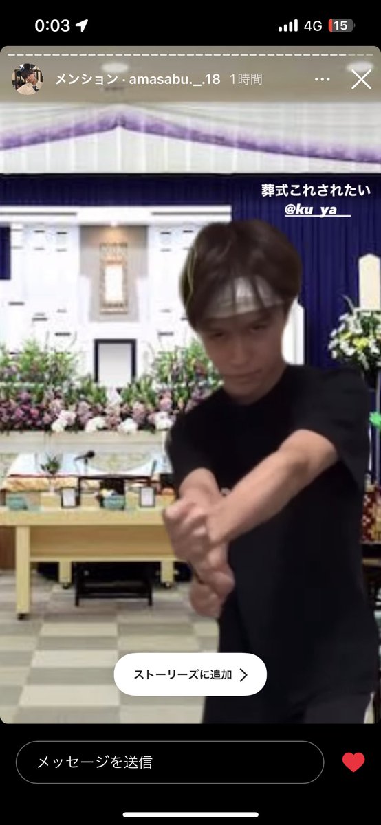 ku_ya_'s tweet photo. みんなのコラ画のセンス良すぎて載せきれないwwww https://t.co/9wuGaCLqjW