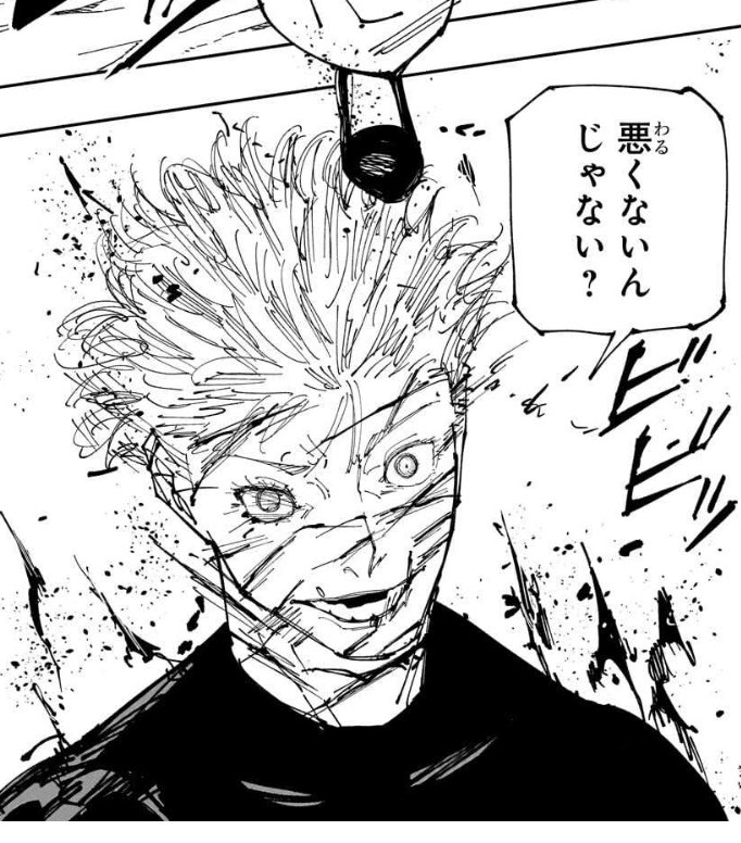 すぱいしーまみ@登頂済み on X