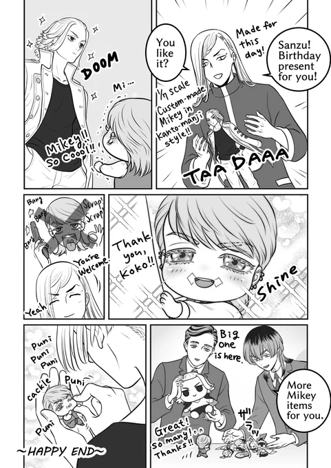 Birthday Special:
Bonten's gangs got so kind(very rare). 