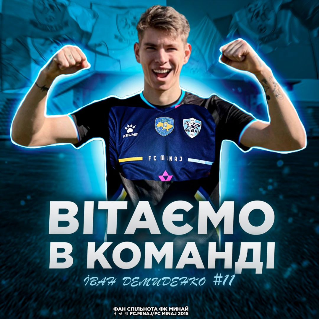 transfermarktUA's tweet photo. Ivan Demydenko joins FK Mynai

Position: center forward, right winger and left winger
Fee: without 
Former club: Asteras Tripoli
Nationality: Ukraine 
National team matches: none 
Additional clauses: none https://t.co/9RATsuXxa1