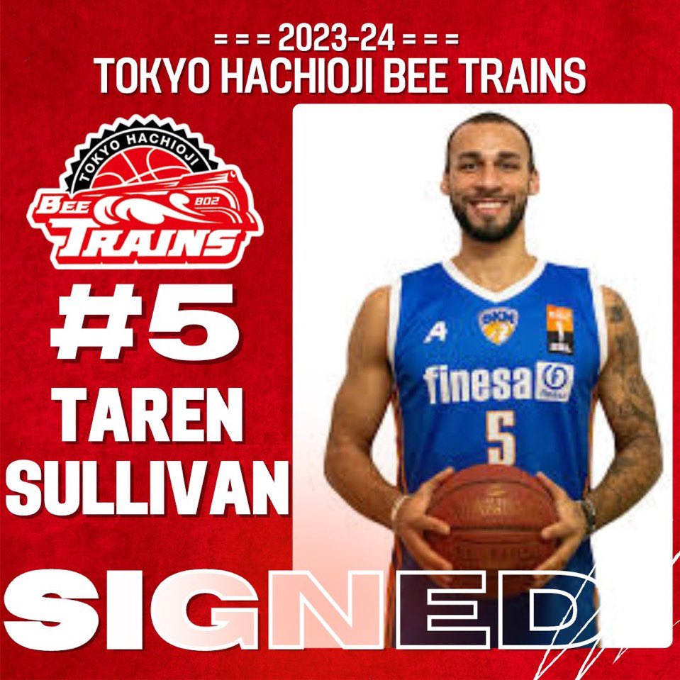Bath and Univ. of Findlay grad Taren Sullivan has announced via his social media that he has signed to play professional basketball next season for the Hachioji Bee Trains in Tokyo, Japan. 

Graphic from <a href="/hachiojitrains/">東京八王子ビートレインズ🐯</a>
