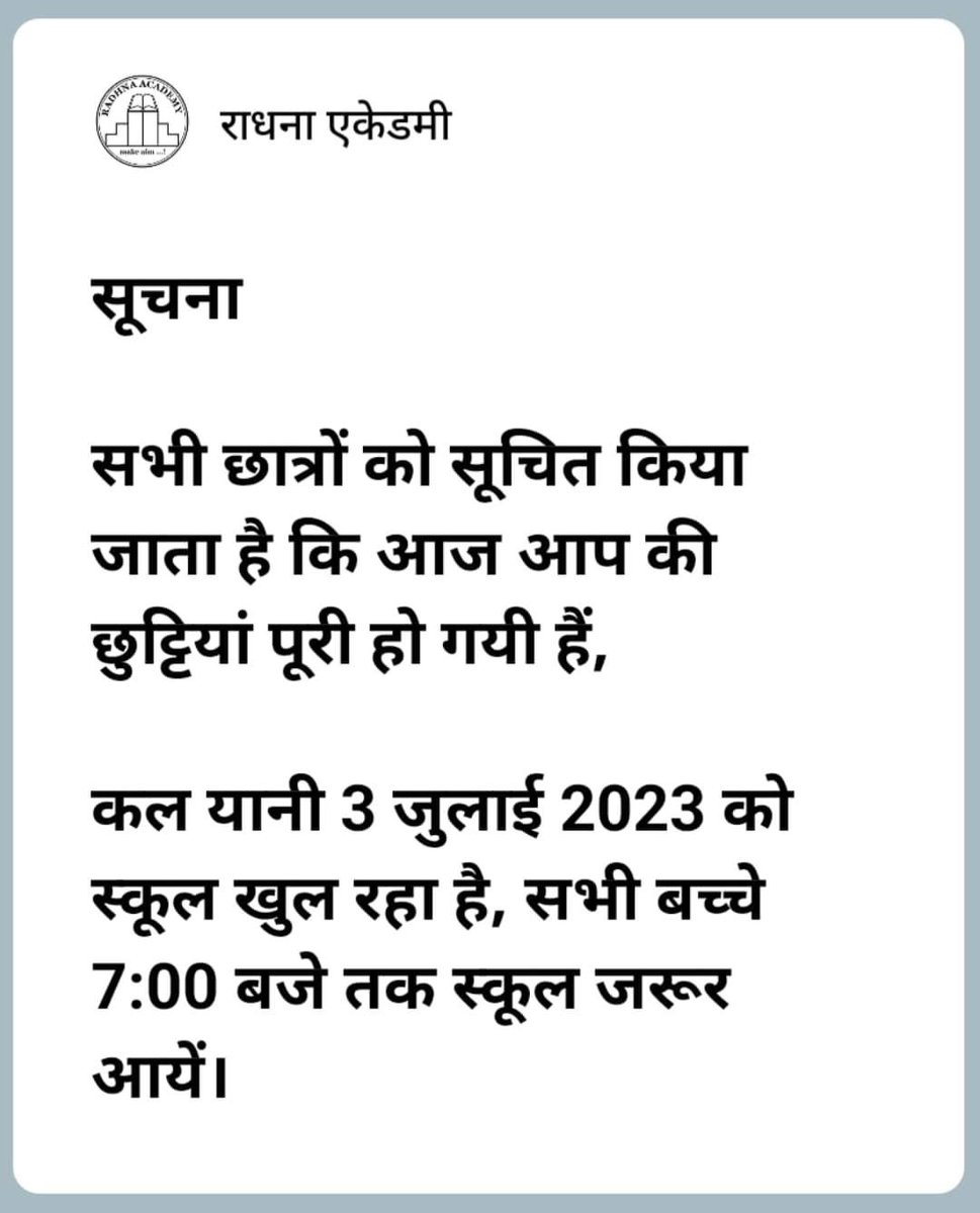 RadhnaAcademy's tweet photo. https://t.co/d8V0e2Amkx