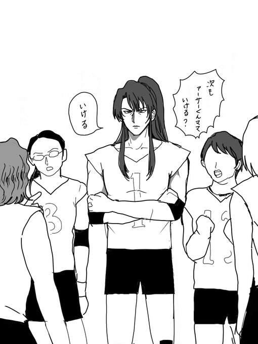 こないだ夢に出てきたママさんバレーに参加するオス゛の絵 