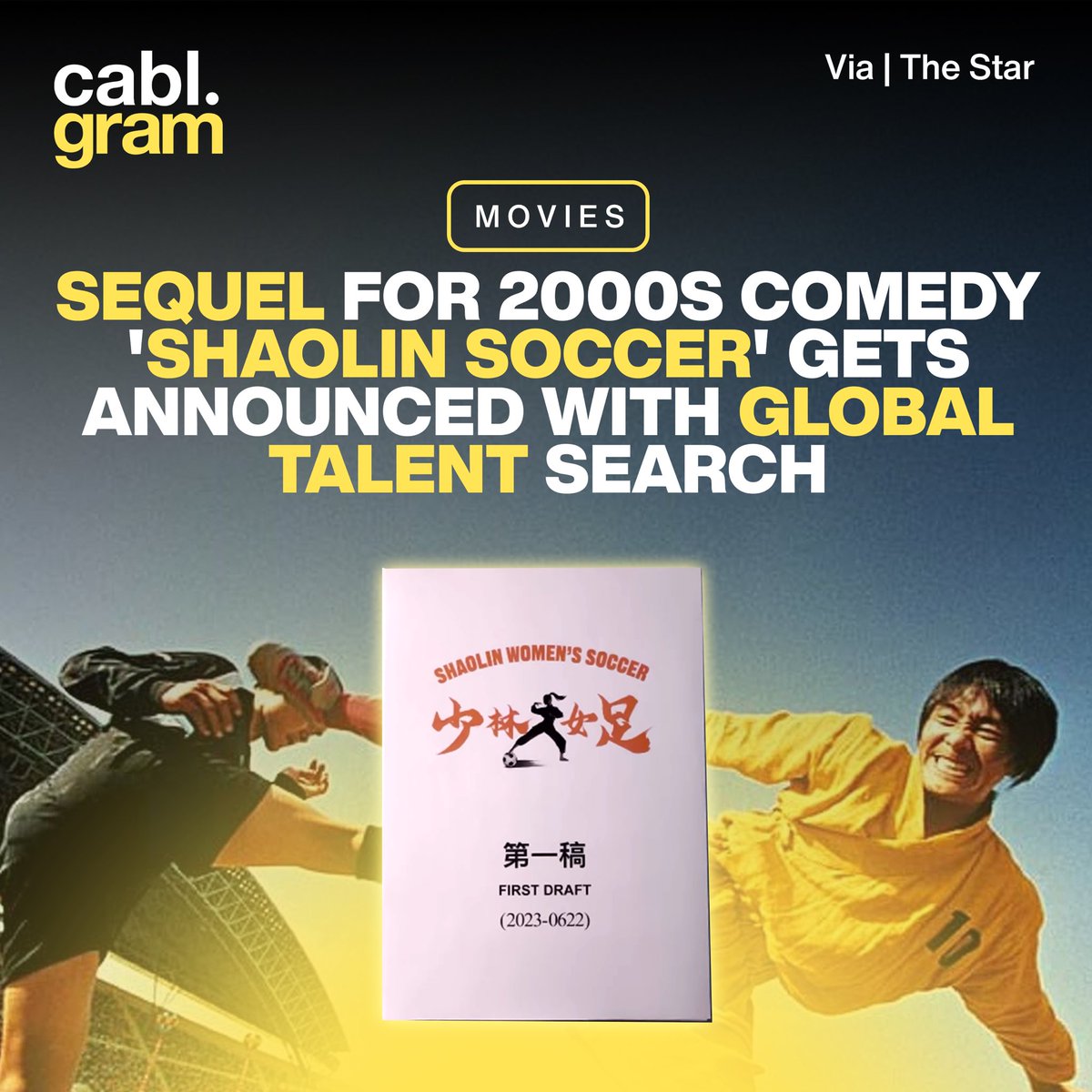 cablgram's tweet photo. 🎬 In honor of his 61st birthday, renowned Hong Kong filmmaker Stephen Chow Stephen Chow announced the sequel to his 2001 sports and martial arts comedy 'Shaolin Soccer' on social media. https://t.co/0Vkab6wP5G