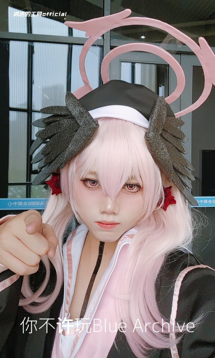 QuinDelich's tweet photo. 搞了点非常奇怪的小春表情包
#BlueArchive #cosplay https://t.co/6yUq9sS1WN
