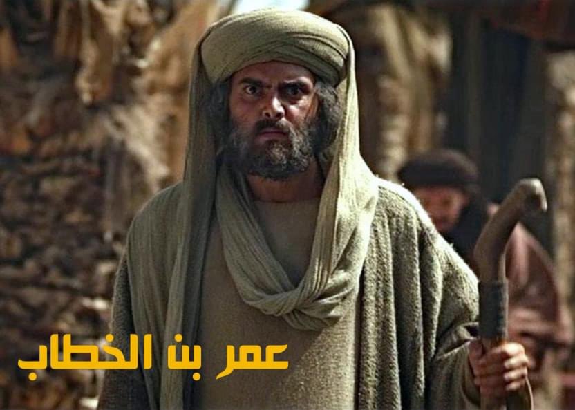 العهـدة العمريـة .. وعدالـة الإسـلام !

يتبجح المسلم بالعهدة العمرية ويفتخر بالعدالة الإسلامية التي تضمنتها هذه العهدة !

لنقرأ بعض بنودها العادلة تجاه المسيحيين :

﴿ألا يُحدِثوا في مدينتهم ولا فيما حولها ديراً ولا كنيسة ولا قلاية (مسكن الراهب) ولا صومعة راهب، ولا يجددوا ما خرب،