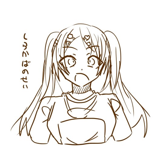 STRBR_ituki's tweet photo. #ゲバるなら俺らに注文どうぞ #イラスト ＃俺ゲバスト
＃イラスト練習
#創作　
牡都はかっこよさそう(？)白樺はねぇ…なんだろ(？) https://t.co/fzuBTmPYEf