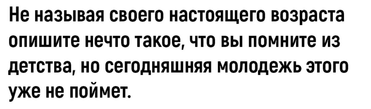ann_by's tweet photo. Набираешь 8 - ждешь гудка и только потом набираешь номер телефона 😉 https://t.co/lcvF2lv5xJ
