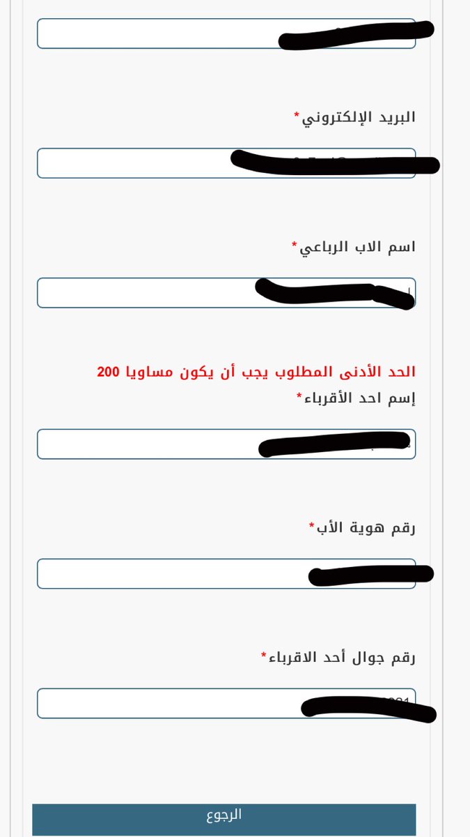 مدري tweet media