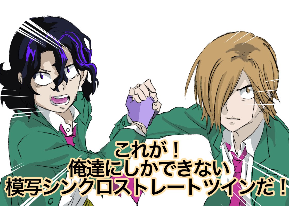 お誕生日T2P2(パート2)です!!
素晴らしいです～!!感謝感謝感謝!!! 