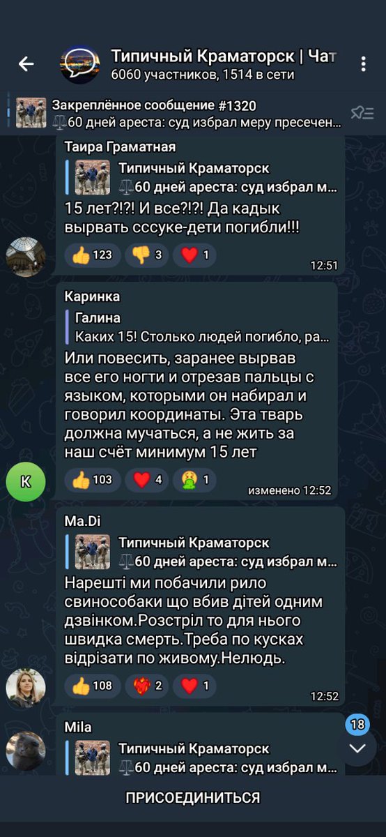 Aurusstg's tweet photo. Это чтобы вы понимали...
Якобы он навел ракету. https://t.co/Z47ytRof8b