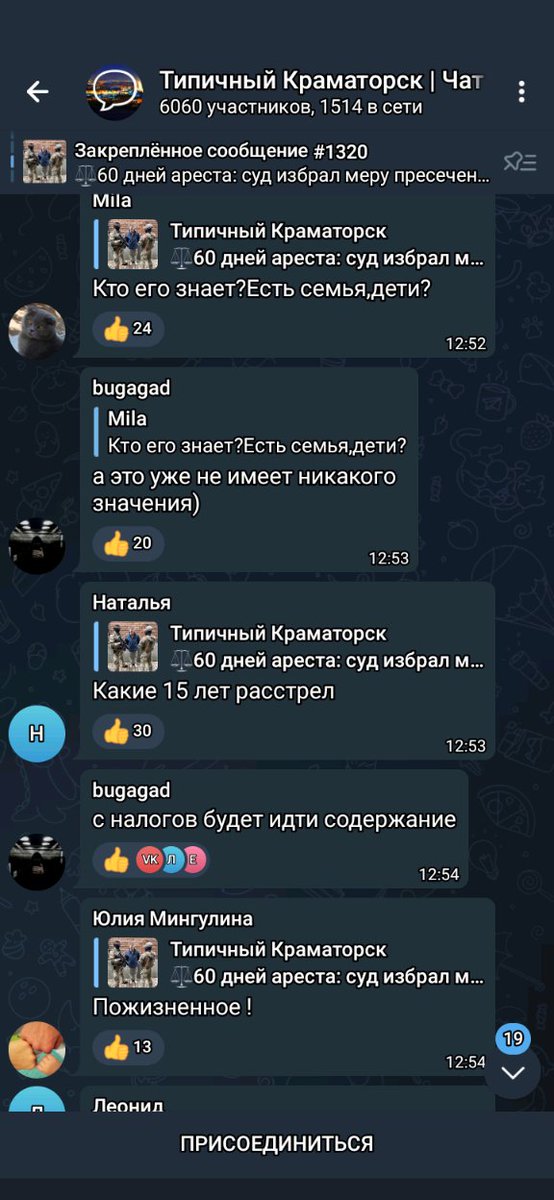 Aurusstg's tweet photo. Это чтобы вы понимали...
Якобы он навел ракету. https://t.co/Z47ytRof8b