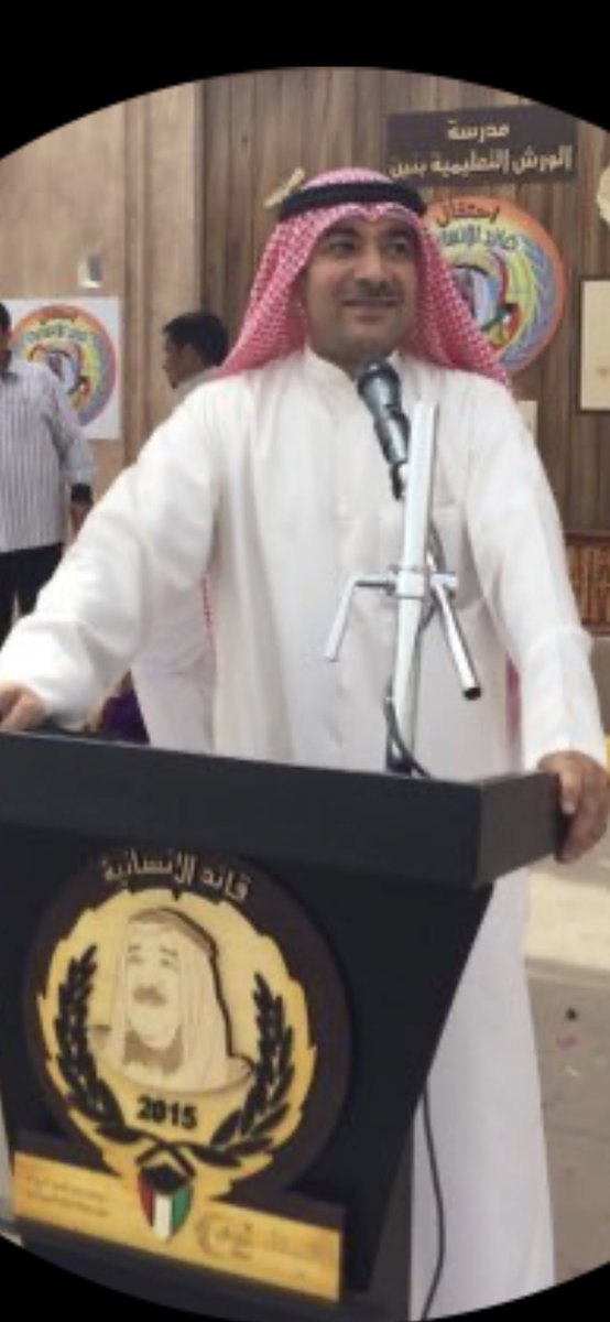 Algnaa92007's tweet photo. الله يرحمك يابو فهد ومثواك جنات الخلد https://t.co/hd6gNOxUnj
