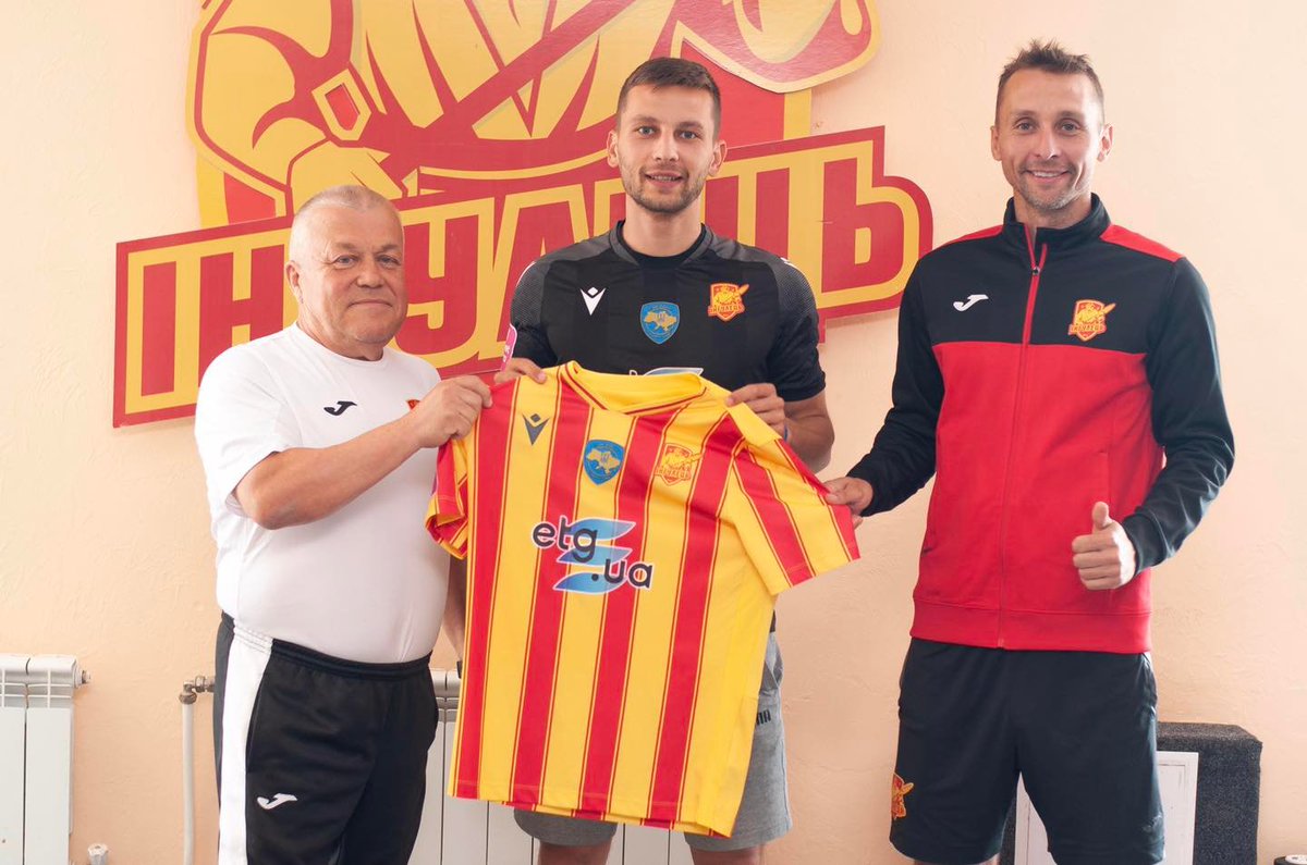 transfermarktUA's tweet photo. Oleksandr Piatov joins Inhulets Petrove

Position: central midfielder and attacking midfielder
Fee: without
Former club: Olimpia Zambrów
Nationality: Ukraine
National team matches: none
Additional clauses: none https://t.co/OaLEHiSC1y