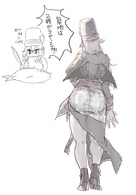 ipad練習 ポワネキ 