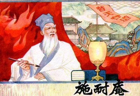 Socialarks_com's tweet photo. 施耐庵在七百年前总结出的一句话:

母弱出商贾，父强做侍郎，
族望留原籍，家贫走他乡。

父母弱，你就学做生意改变命运；
父母强,就背靠参天大树，入仕做官；
宗族强盛，就利用家族的名望在本地发展；
家境贫寒，唯一的出路就是远走他乡寻找机会。

选择大于努力，送给站在人生十字路口的人们。。 https://t.co/Q4vMzkVLn2