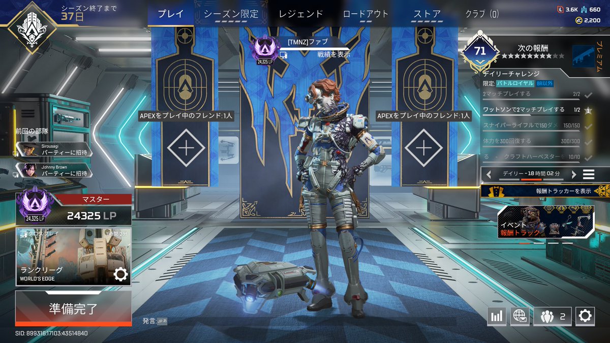 fab_0219's tweet photo. 無事、マスター行ったぁぁぁぁぁぁ‼️ https://t.co/o6GRSFv5Zz