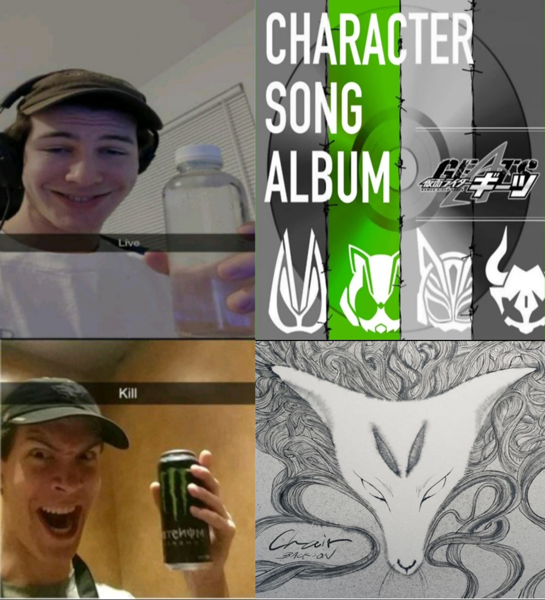 lovablemanchild's tweet photo. Geats eps 42 without context https://t.co/OhdMSRORHD