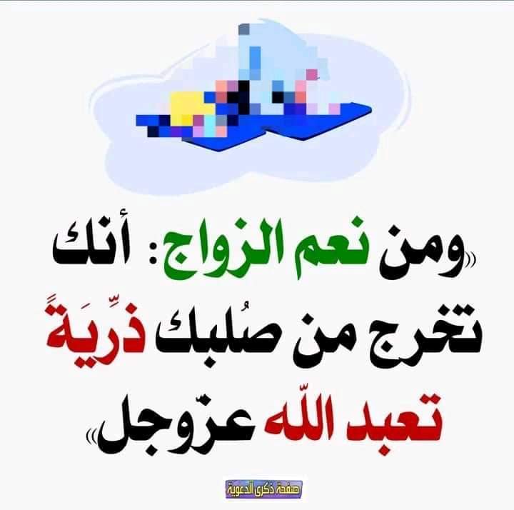 AlrwbySh's tweet photo. @asr77213895 @SABERHASSAN8621 https://t.co/SmMuV6dJEM